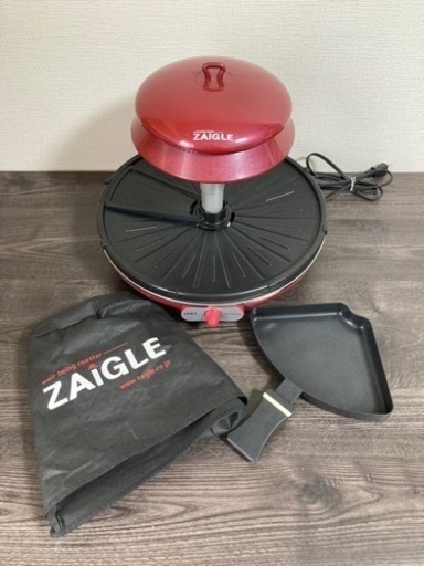 【美品】ZAIGLE ザイグルグリル 遠赤外線ロースター