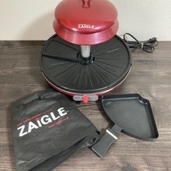 【美品】ZAIGLE ザイグルグリル 遠赤外線ロースターの画像