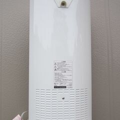 トヨトミ　速暖遠赤外線　電気ストーブの画像