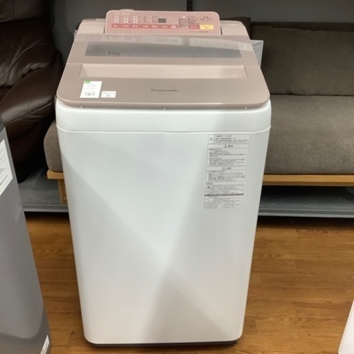 Panasonic 縦型洗濯乾燥機　NA-FA70H3 2016年製　足ゴム×2欠品