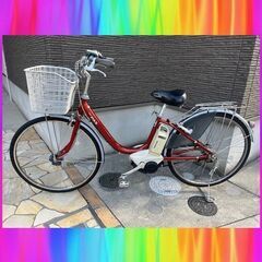 🌈特①　ヤマハ　YAMAHA パス　7Ah 電動自転車　電動アシ...