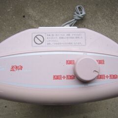 トヨトミ　速暖遠赤外線　電気ストーブの画像