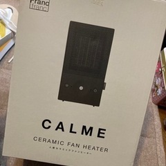 カルム　人感セラミックファンヒーター