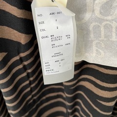 新品ワンピースフリーサイズの画像