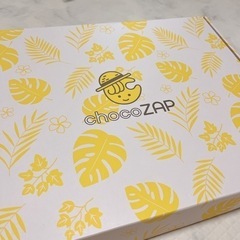 チョコザップ特典　タオル＆ポータブルファンの画像