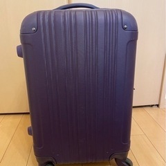 機内持ち込みサイズ　スーツケース差し上げます