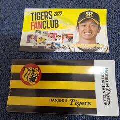 阪神タイガースグッズの画像