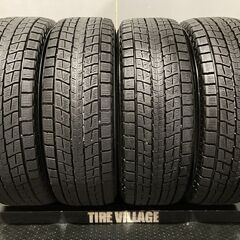 DUNLOP WINTER MAXX SJ8+/SJ8 225/65R17 17インチ スタッドレス 4本 20