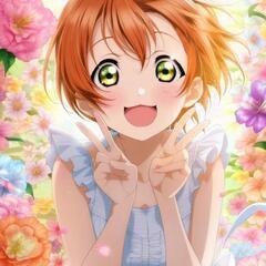 ラブライブ友達募集 − 愛知県