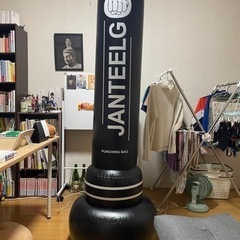美品 サンドバッグ 約180cm 特大 高重量 引き取り限定 フル