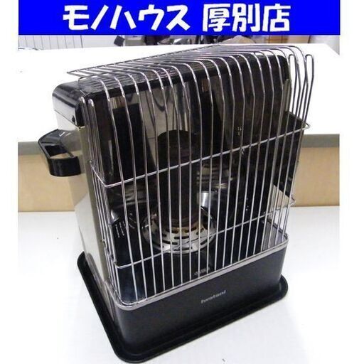 イワタニ カセットガスストーブ CB-CGS-HPR 2016年製 デカ暖 ハイパワータイプ 防災 災害時 札幌 厚別店
