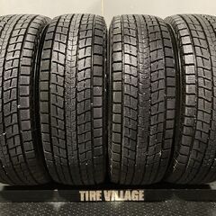 走行短め DUNLOP WINTER MAXX SJ8 225/70R16 16インチ スタッドレス 4本 デリカD:5 エクストレイル等　(TB041)クレジットカード QRコード決済可能