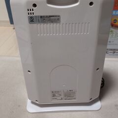 【値下げしました!!】☆Pieria(ピエリア)☆ドウシシャ☆人感センサー付きセラミックヒーター☆DCH-1201(WH)☆ホワイト☆温度3段切替/活性炭/マイナスイオンの画像