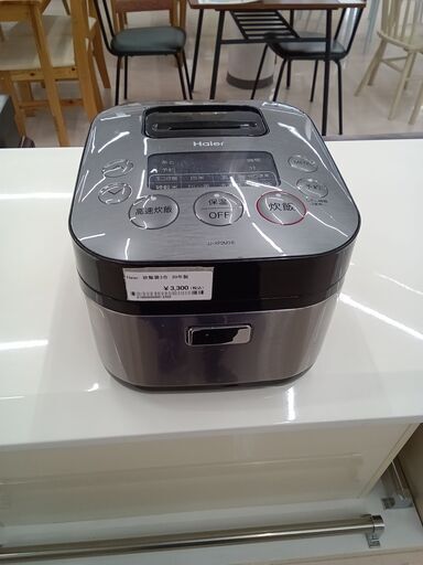 ★ジモティ割あり★ Haier 炊飯器 JJ-XP2M31E 3合 20年製 動作確認／クリーニング済み TC1743
