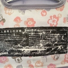 バウンサー　ディズニー　KATOJIの画像