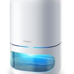 ★新品未使用★bingoo 空気清浄機能付き除湿器 20畳適用 ...