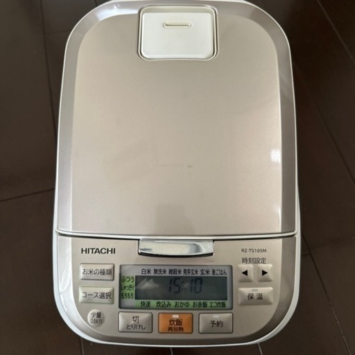 日立　IHジャー炊飯器　5.5合　ふっくら御膳　RZ-TS105M NW