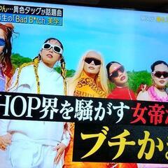 カラオケ仲間、40代50代、女性限定🎶