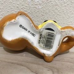 リラックマ貯金箱(訳あり)  陶器製　の画像
