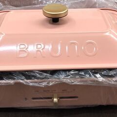 【368】コンパクトホットプレート BRUNO BOE021の画像