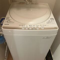 【取引中】東芝　洗濯機