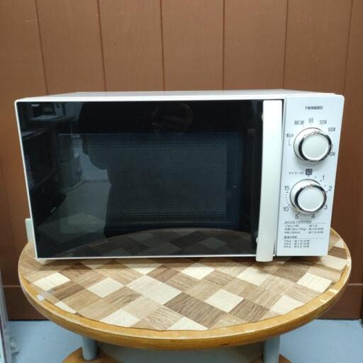 TWINBIRD 電子レンジ DR-D429型 2020年製