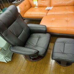 オットマン付パーソナルチェア【引取限定・現状渡し】カグマニア