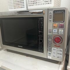 【販売済】電子レンジ　東芝