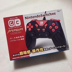 【新品未使用】NintendoSwitch対応 ゲームコントロー...