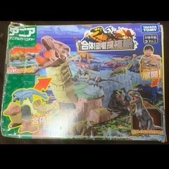 アニア 合体！恐竜探検島