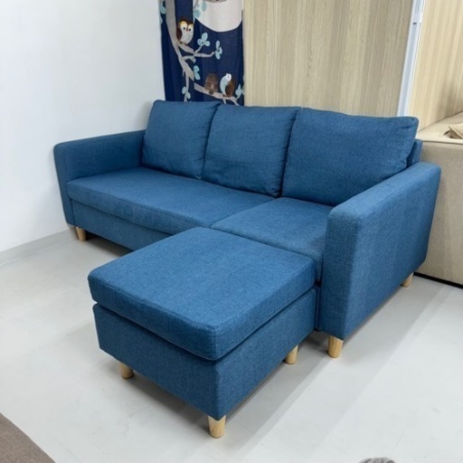 【超美品‼️】定価59,999円♪ WOCAOFAL 182cm幅2人掛けカウチソファ コンパクト3人掛け オットマン 布製ブルー♪
