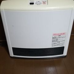 ガスファンヒーター（リンナイ）【値下げ】