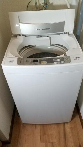 AQUA洗濯機 7.0kg【余市近郊配達無料】