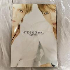 ラルク、HYDE大好きな友達募集 - メンバー募集