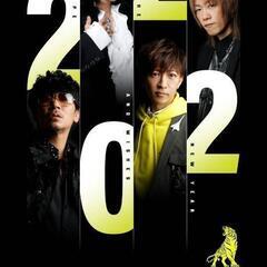 ラルク、HYDE大好きな友達募集