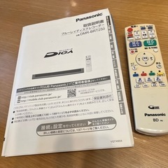  【Panasonic】ブルーレイレコーダーの画像