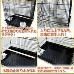 【完売】鳥用品　大型鳥かご　透明カバー付き　の画像