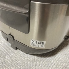 炊飯器の画像
