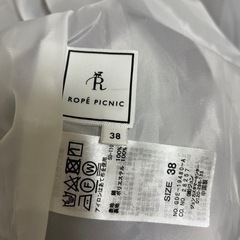 ロペピクニック  ワンピースの画像