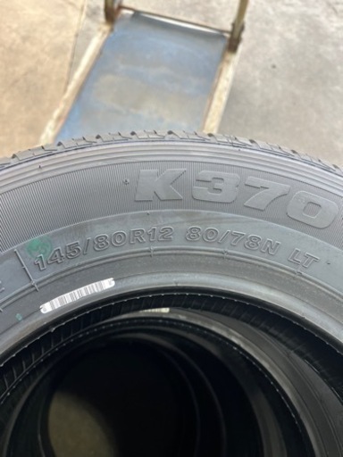 2024年製 ブリジストン新品タイヤ 145/80/R12 4本 軽トラ、軽バン用12インチ