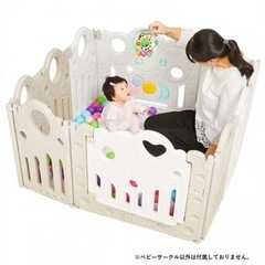 新品未使用  Dearbaby ベビーサークル 105×105
