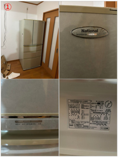 【冷蔵庫 / 洗濯機 / タンス・棚（×7品）/ 衣装タンス（×2品）】纏めて取りに来ていただける方