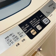 【商談成立済みです】HITACHI 洗濯機　5Kgの画像