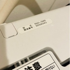 【商談成立済みです】HITACHI 洗濯機　5Kgの画像