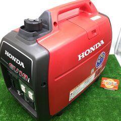 【エコツール笠寺店】HONDA/ホンダ インバーター発電機 EU...