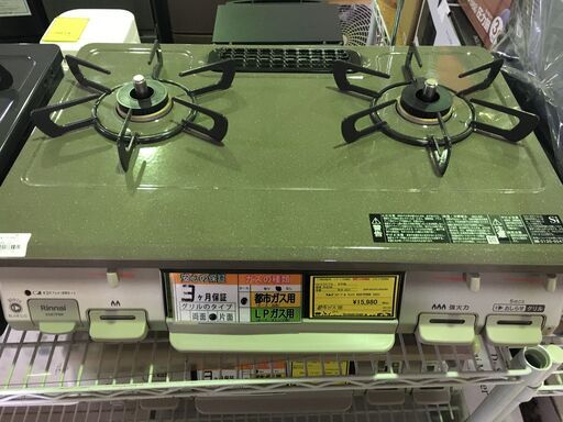 N▲ｶﾞｽﾃｰﾌﾞﾙ ﾘﾝﾅｲ KG67PBRR 2021 ※都市ガス用