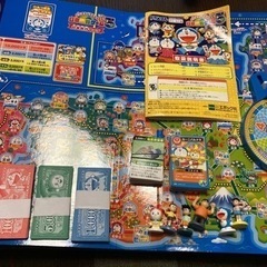 ドラえもん　日本旅行ゲーム5