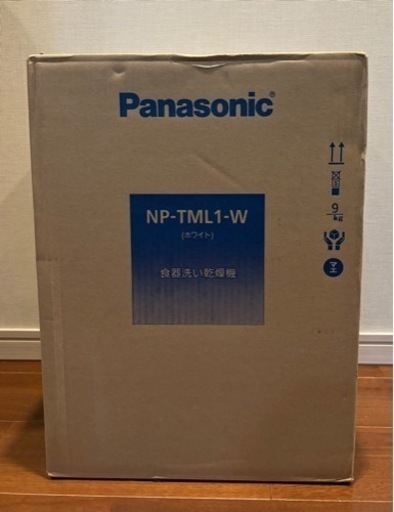 新品 未開封 食洗機 パナソニック NP-TML1-W [ホワイト]