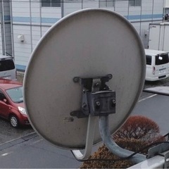 BSアンテナ　アンテナ　衛星の画像