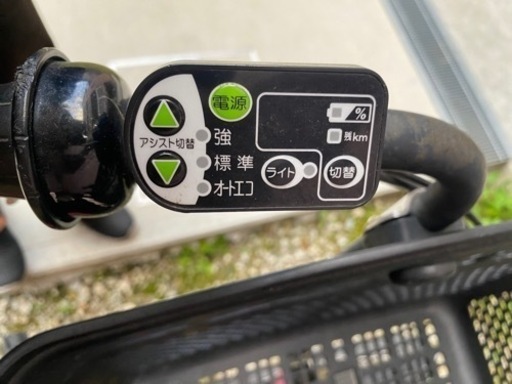 決まりました！　　　　　⚠️YAMAHA  元 子供乗せ　電動アシスト自転車　電動自転車